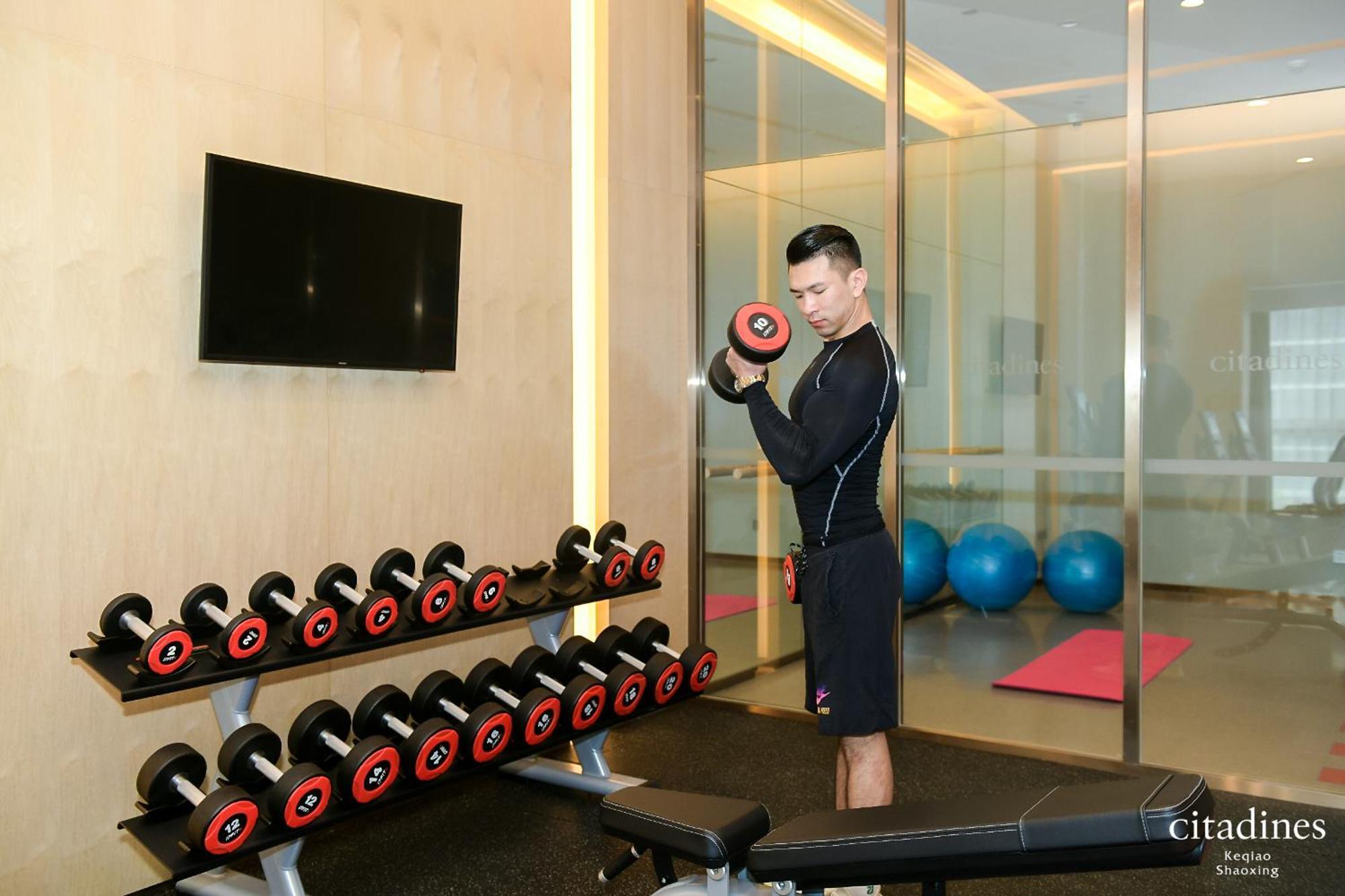 Aparthotel Citadines Keqiao Xian de Shaoxing Extérieur photo